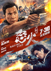 精品成人免费播放国产片